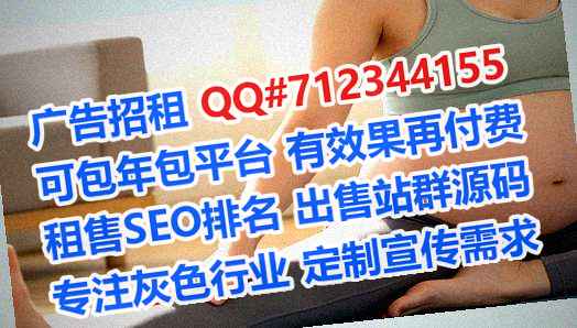 眉山卵源五金制品门市部